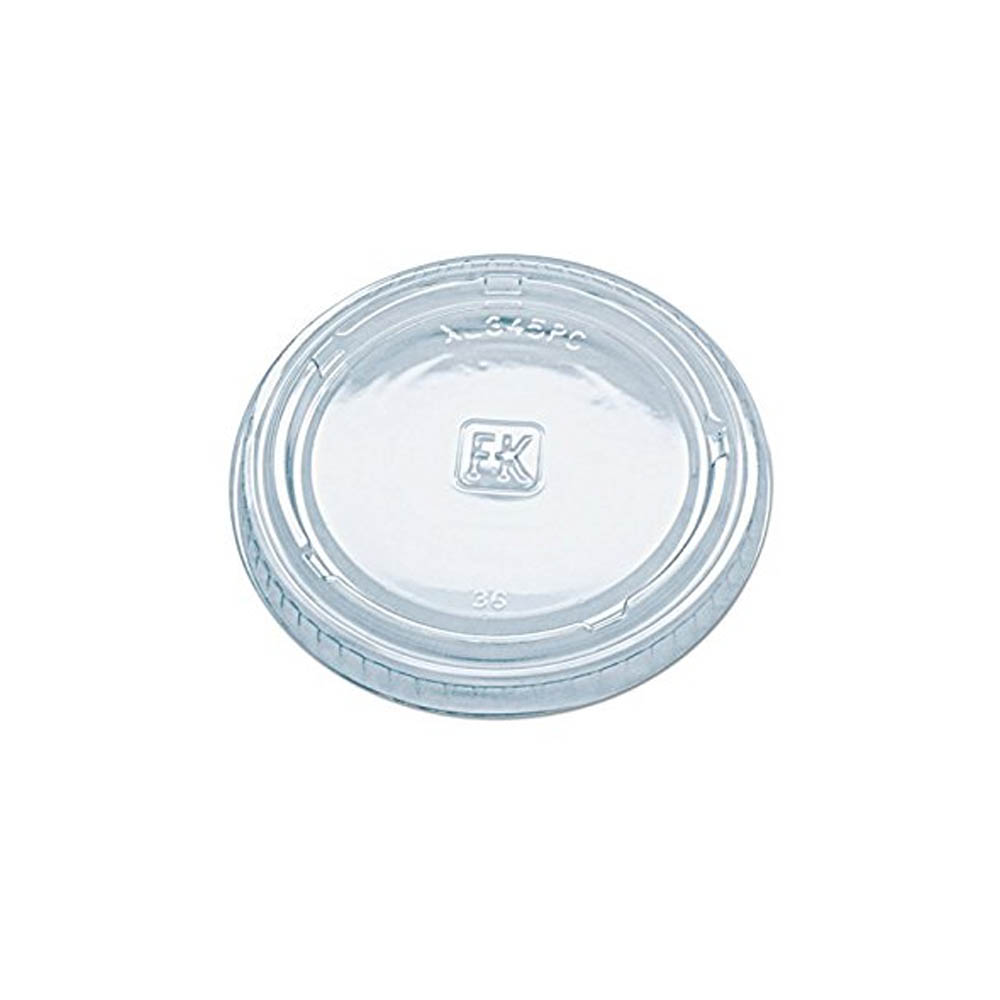 XL345PC/9505084 Clear 3.25 oz. Plastic Portion Cup Lid 20/125 cs - XL345PC/9505084 CL LID/325-500