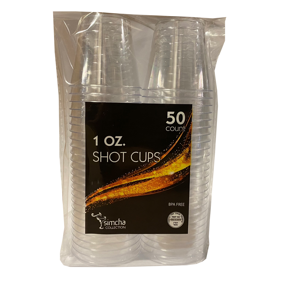 207-CL Shot Glass 1 oz. Clear Plastic 50/50 cs - LSE-SG1/207 CLR 1z SHT GLSS