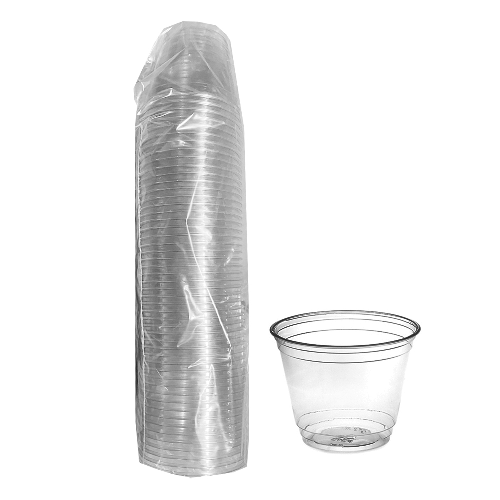 APC9 Clear 9 oz. PET Squat Cold Cup 20/50 cs