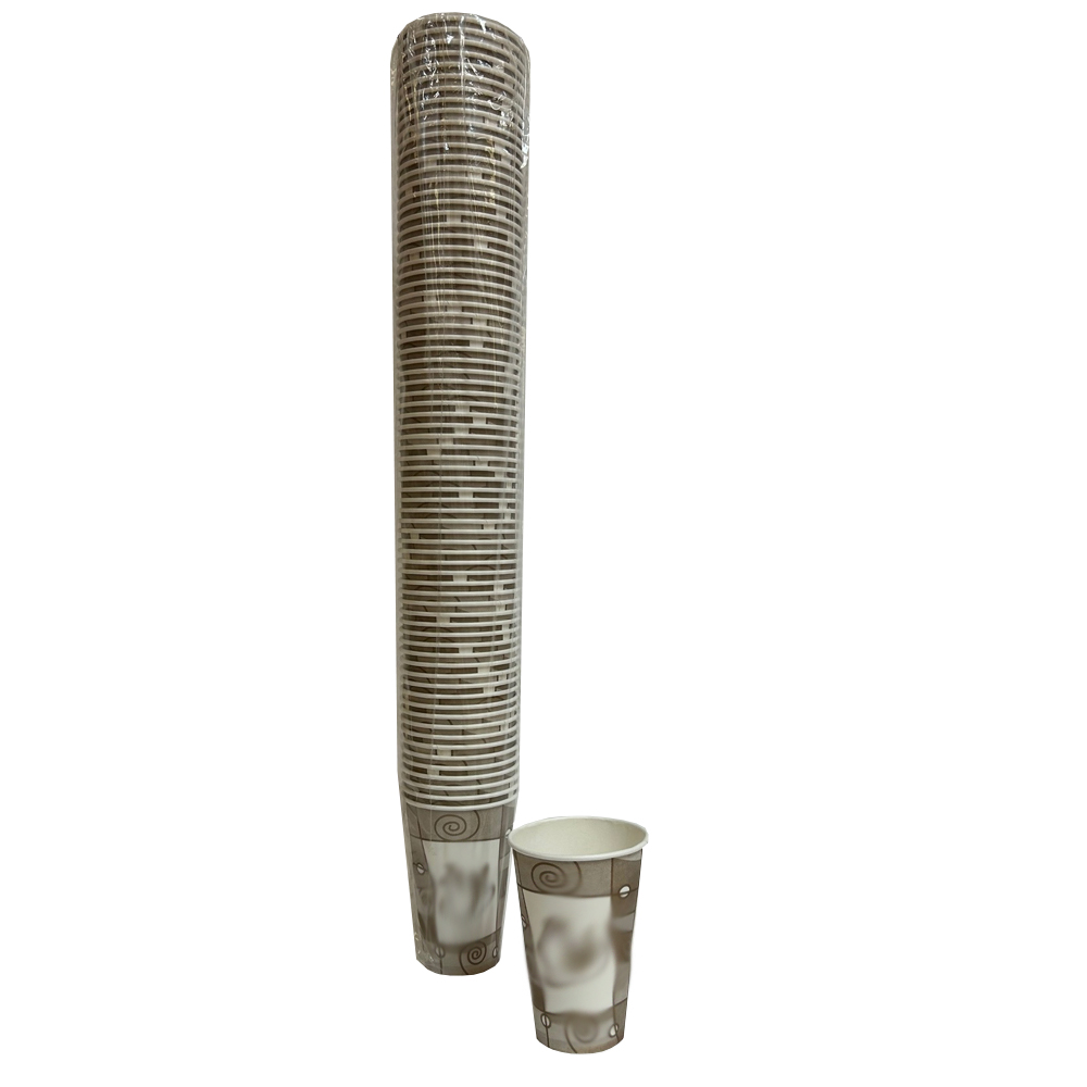HV125999 Misprint 12 oz. Paper Hot Cup 20/75 cs
