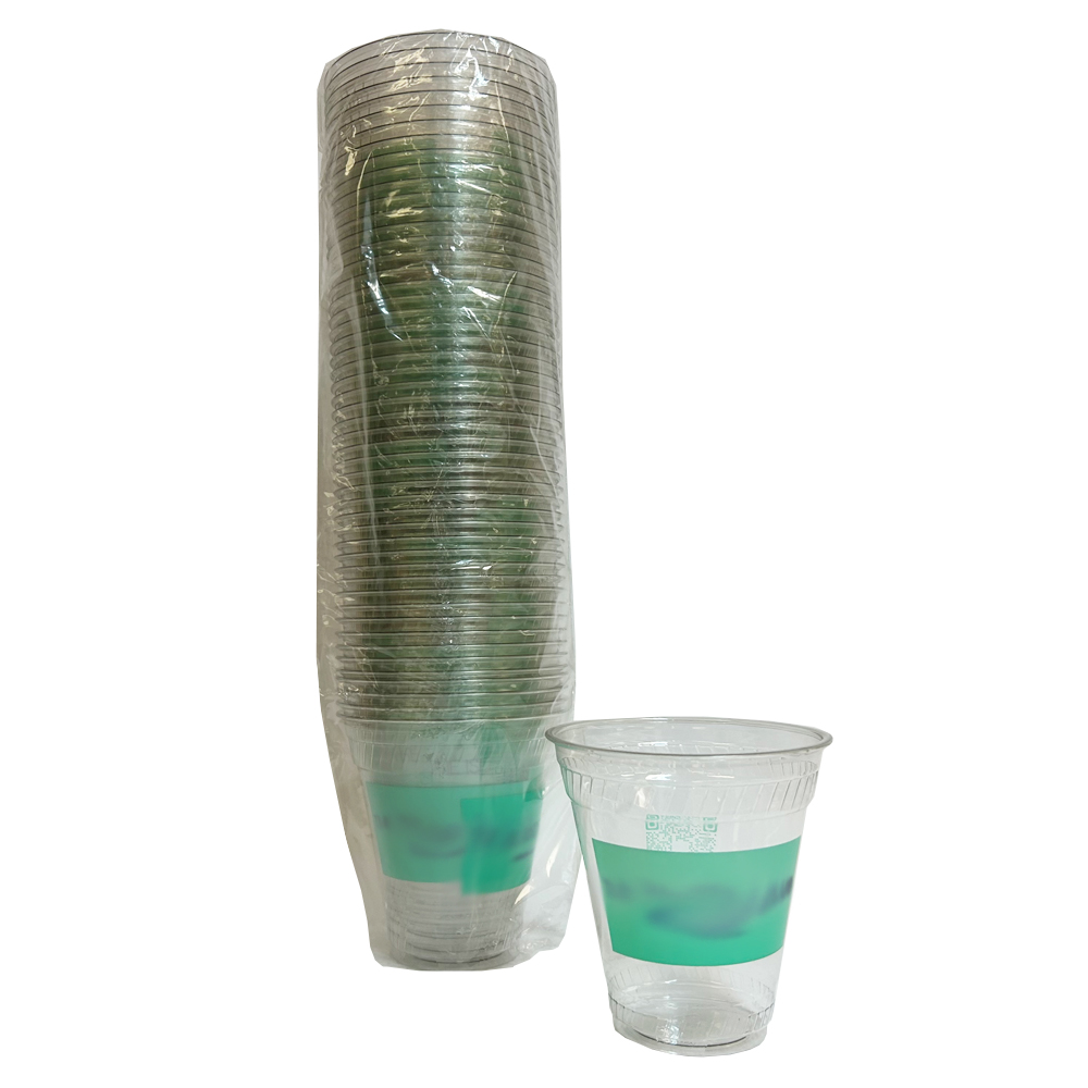 192494201 KC12S Misprint 12 oz. PET Cold Cup Bulk 1000/cs