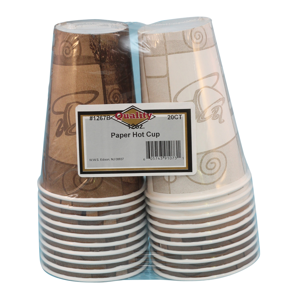 1267B Quality Printed 12 oz. Paper Hot Cup 36/20 - 12OZ PAPER VEND HOTCP/LID36/20