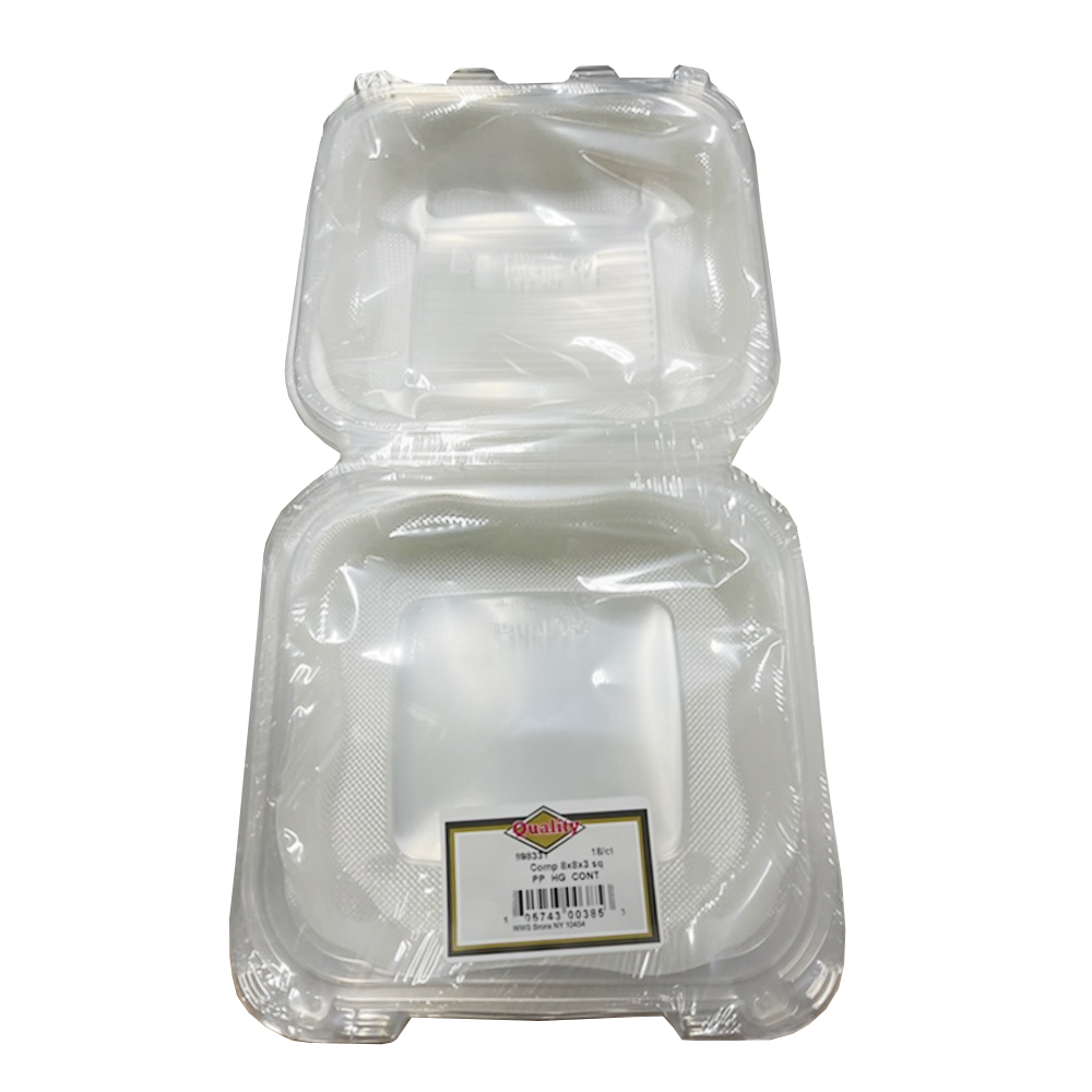 P831 8"x8"x3" Square Polypropylene Hinged Container 8/18 cs